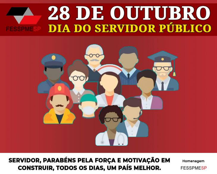 Dia do Servidor Público – 28 de outubro