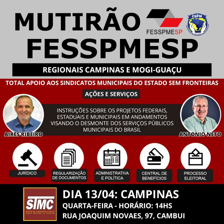 FESSPMESP divulga o próximo Mutirão presencial, dia 13/04 em Campinas