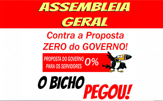 Sindicato de Ribeirão Preto convoca assembleia em resposta a reajuste 0%