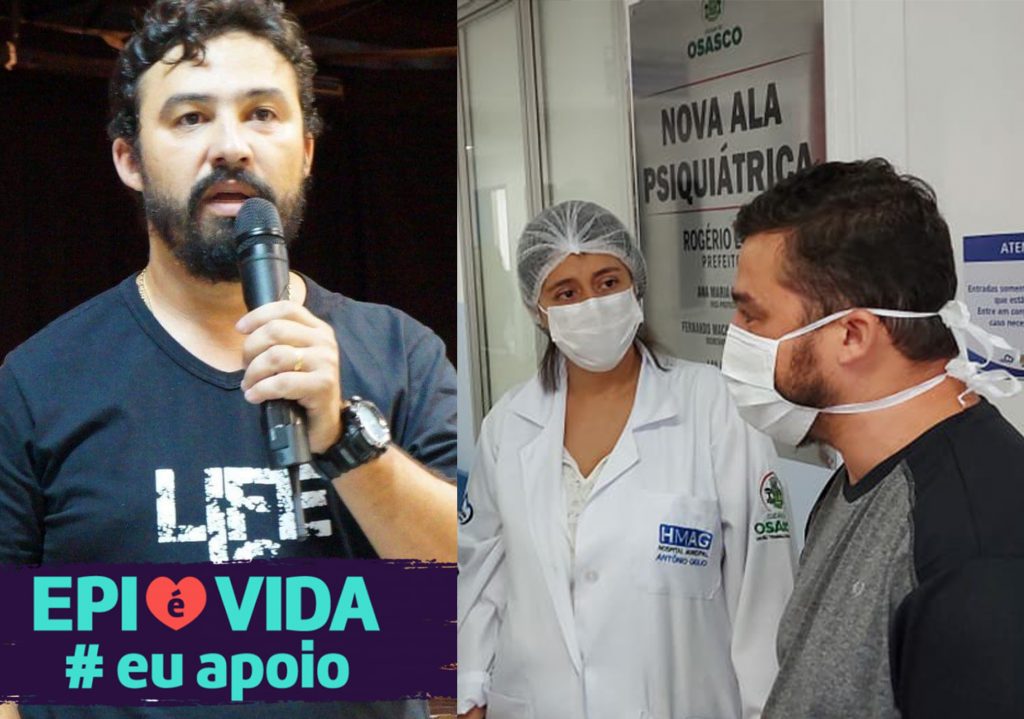 Amilton A Moura Rodrigues, ultimamente trabalhava na fiscalização da falta de EPI’s para servidores públicos na área da saúde, atualmente encontra-se internado com suspeita de coronavírus.
