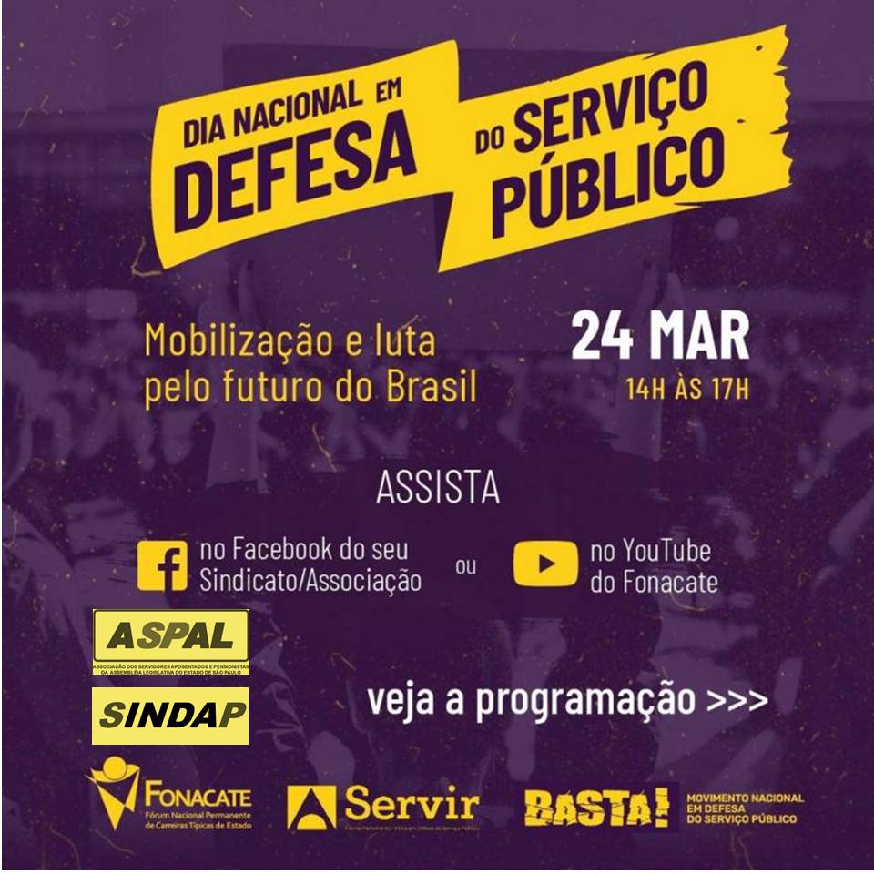 FESSPMESP convoca todos os filiados para a live do Dia Nacional em DEFESA do Serviço Público