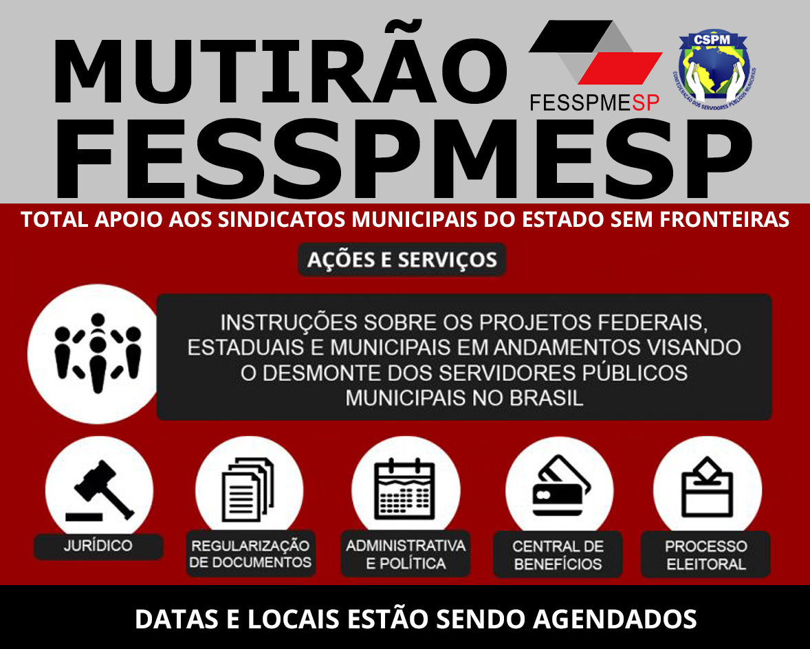 Projeto MUTIRÃO FESSPMESP 2021: Adiamento